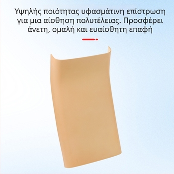 Night Shark R7 πίσω πάνελ κατά των κλωτσιών για εσωτερική διακόσμηση αυτοκινήτου – πλαστικό, κατάλληλο για όλες τις εποχές