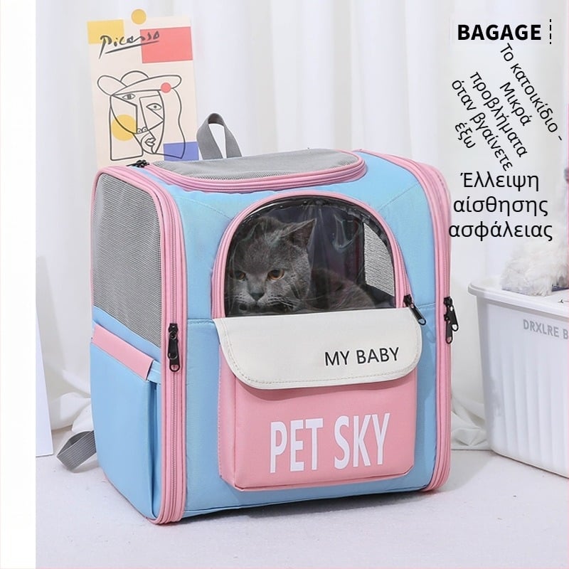 Τσάντα για κατοικίδια από ύφασμα Oxford, προέλευση Hebei, κατηγορία: τσάντα κατοικίδιων