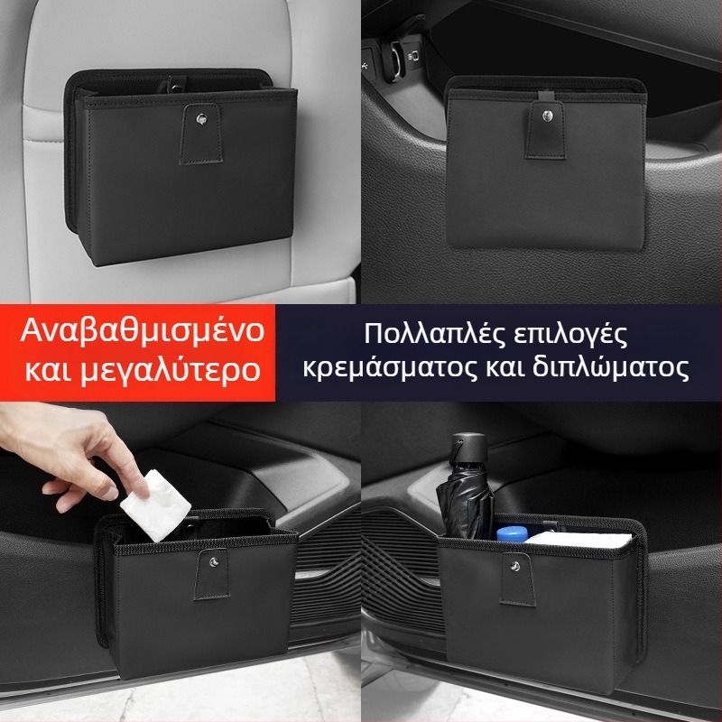 Δερμάτινος κρεμαστός οργανωτής εσωτερικού αυτοκινήτου – κάδος απορριμμάτων πόρτας, μοντέλο LJT-03
