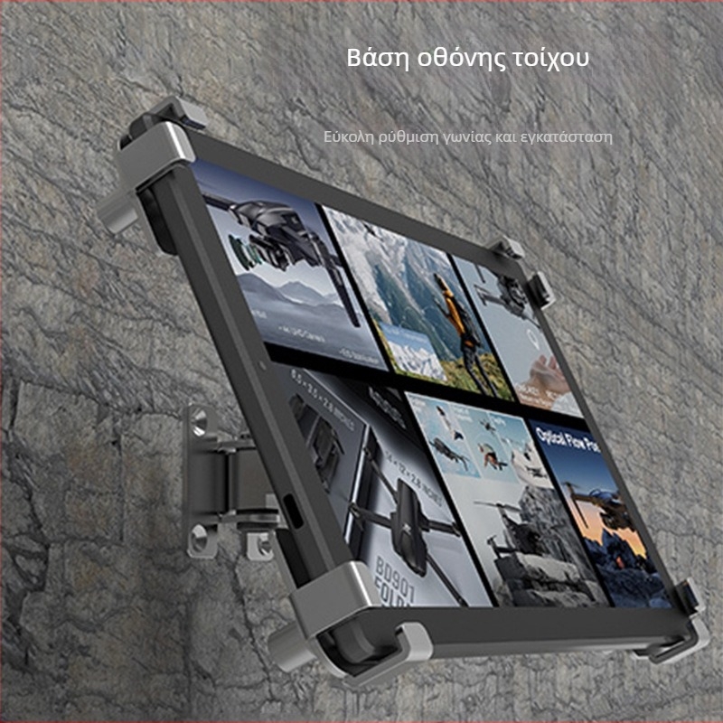 Βραχίονας tablet από κράμα αλουμινίου, τοίχου, αντι-κλοπής, περιστρεφόμενος, για iPad και συσκευές Apple (AT100)