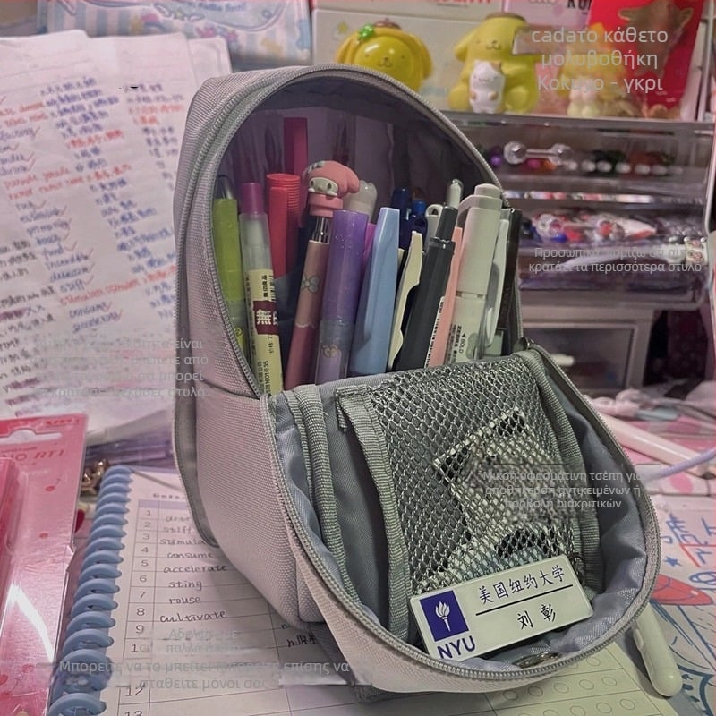 Kokuyo PC173 Θήκη Μολυβιών που Στέκεται, Μεγάλη Χωρητικότητα, Ιαπωνικού Στυλ, Πολυεστέρας