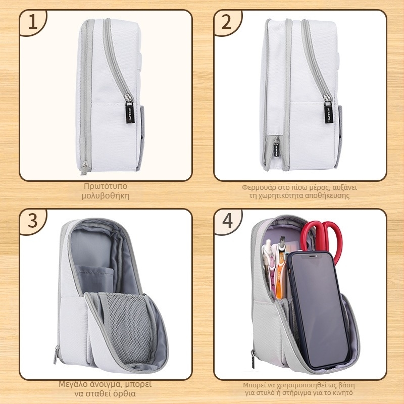 Kokuyo PC173 Θήκη Μολυβιών που Στέκεται, Μεγάλη Χωρητικότητα, Ιαπωνικού Στυλ, Πολυεστέρας