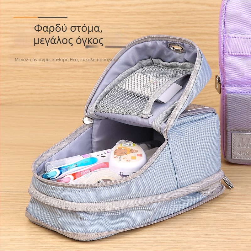 Kokuyo PC173 Θήκη Μολυβιών που Στέκεται, Μεγάλη Χωρητικότητα, Ιαπωνικού Στυλ, Πολυεστέρας