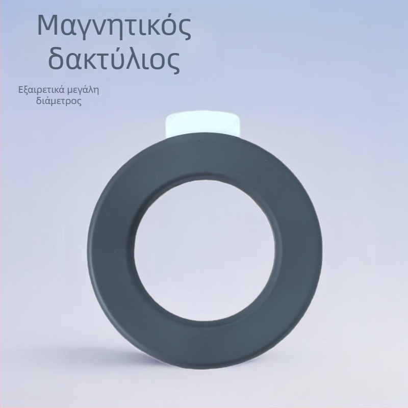 iPad μαγνητικός δακτύλιος – υπερλεπτός, συμβατός με iPad, Profits 001, κυκλοφόρησε το 2025