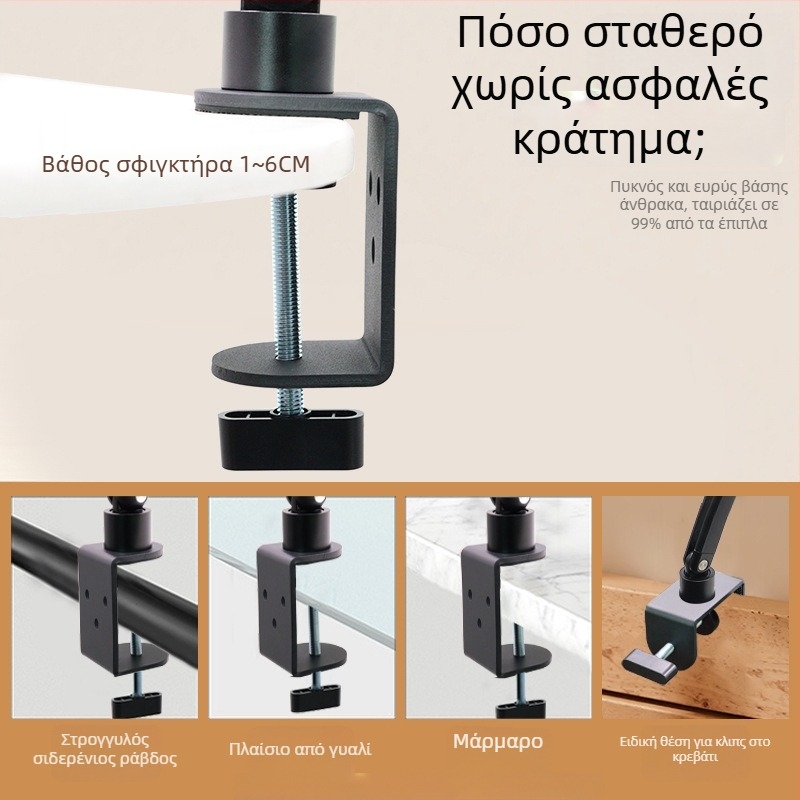 Περιστροφική βάση για τάμπλετ, μοντέλο Bx-n07c2, παγκόσμια συμβατότητα με iPad/iPhone, βάρος 0,8 кг.