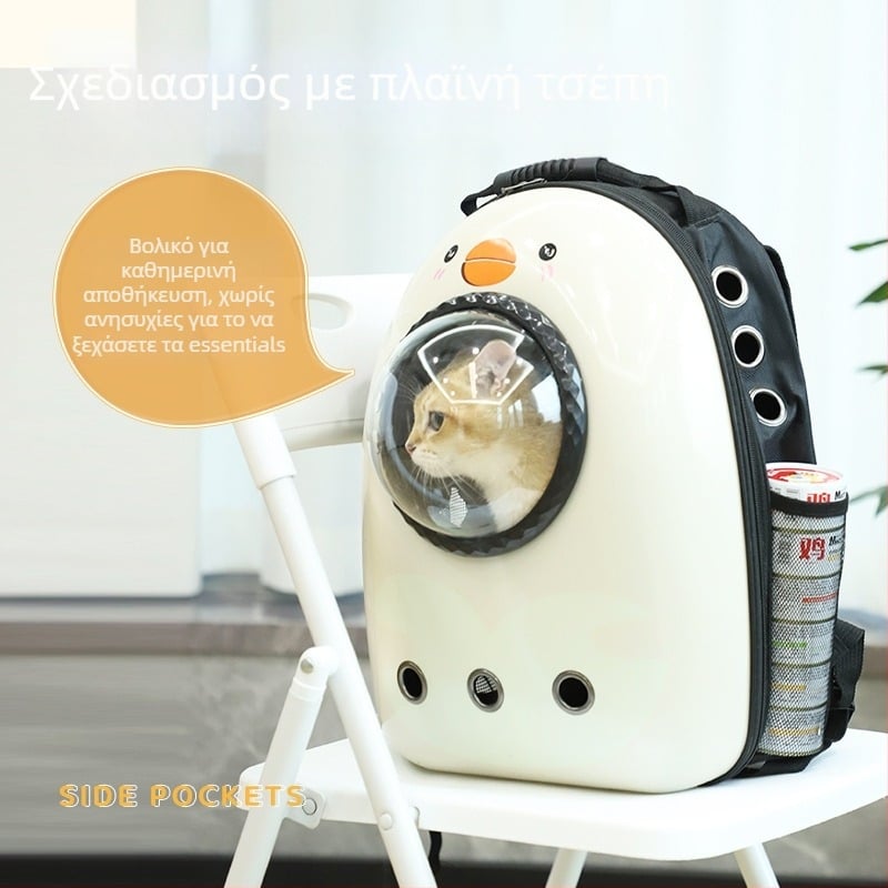 Τσάντα μεταφοράς γάτας με αερισμό — πλαστικό υλικό, χωρητικότητα 5, σχέδιο καρτούν, μέτρια σκληρότητα, μάρκα Powerful merchants