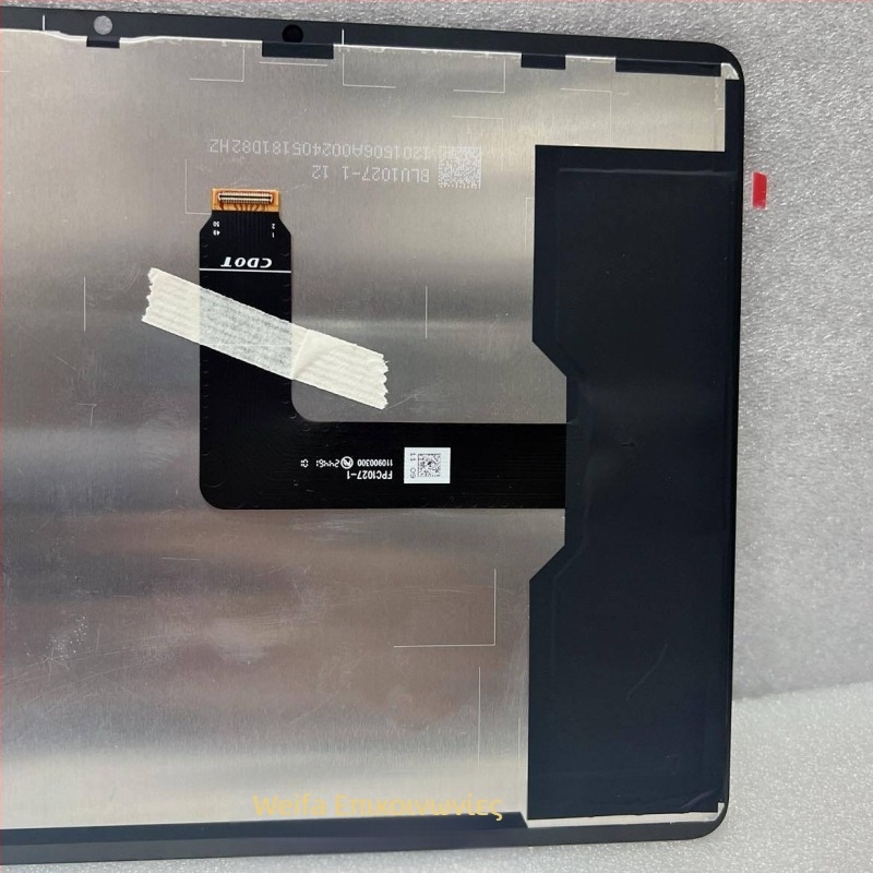 AGS6 LCD οθόνης μοντάρισμα για MatePad SE (εσωτερική και εξωτερική οθόνη; διάθεση 2024)