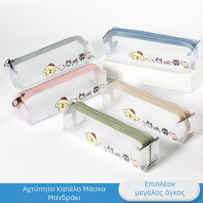 Διαφανής θήκη μολυβιών – χαριτωμένο σχέδιο, νάιλον-πλέγμα, μεγάλη χωρητικότητα, φορητή αποθήκευση γραφικής ύλης