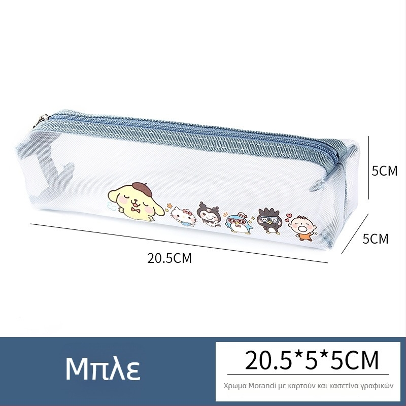 Διαφανής θήκη μολυβιών – χαριτωμένο σχέδιο, νάιλον-πλέγμα, μεγάλη χωρητικότητα, φορητή αποθήκευση γραφικής ύλης