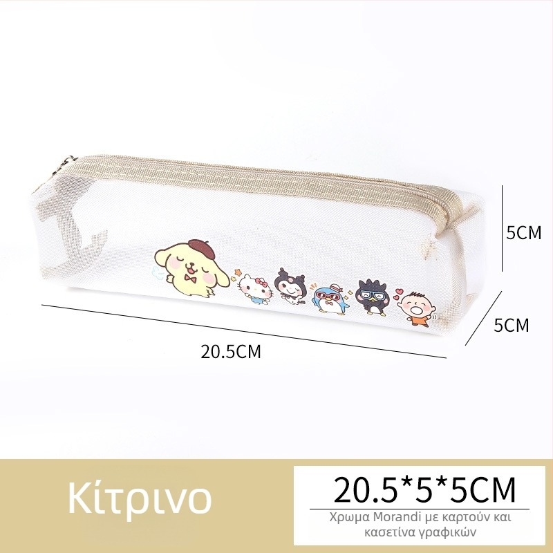 Διαφανής θήκη μολυβιών – χαριτωμένο σχέδιο, νάιλον-πλέγμα, μεγάλη χωρητικότητα, φορητή αποθήκευση γραφικής ύλης