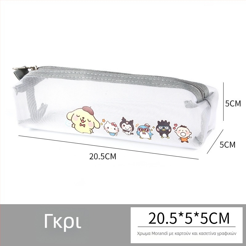 Διαφανής θήκη μολυβιών – χαριτωμένο σχέδιο, νάιλον-πλέγμα, μεγάλη χωρητικότητα, φορητή αποθήκευση γραφικής ύλης