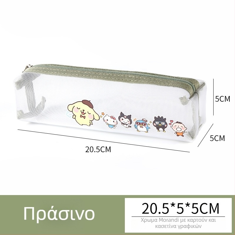 Διαφανής θήκη μολυβιών – χαριτωμένο σχέδιο, νάιλον-πλέγμα, μεγάλη χωρητικότητα, φορητή αποθήκευση γραφικής ύλης