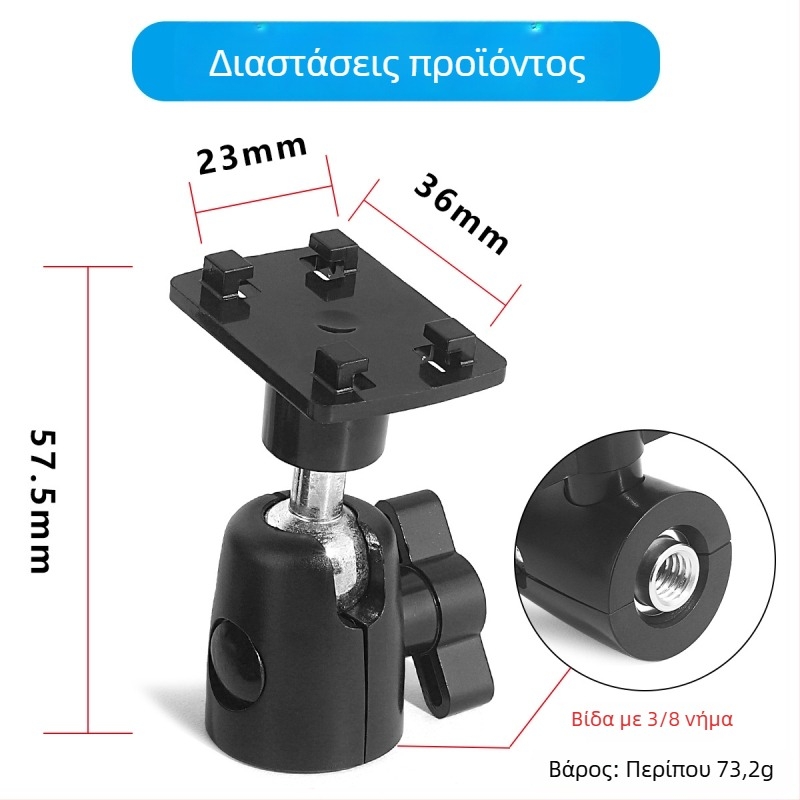 Tip More Lazy‑Man στήριγμα για τηλέφωνα και tablets με ρυθμιζόμενη περιστροφή — Πλαστικό, Γενικό Σχέδιο