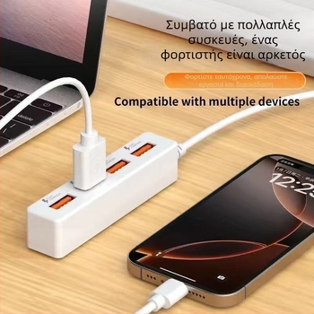 USB docking station με πολλές θύρες για φορητό υπολογιστή και tablet, 4 σε 1 έξυπνος φορτιστής, από Counting the world