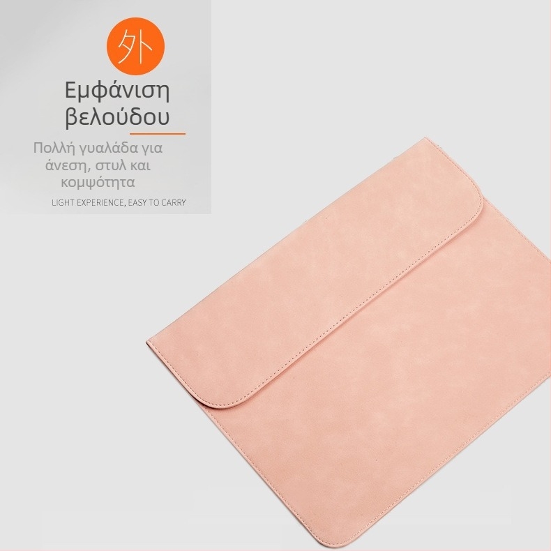 Θήκη προστασίας φορητού υπολογιστή με μαγνητικό κλείσιμο, PU δέρμα, εσωτερική θήκη για φορητό, αδιάβροχη και ανθεκτική στους κραδασμούς, για φορητό υπολογιστή, tablet και iPad