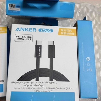 ANKER Zolo Διπλό USB-C Καλώδιο Type-C, 240W Γρήγορη Φόρτιση, Πλεκτό Καλώδιο