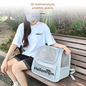 Mrqim Τσάντα μεταφοράς γάτας – Διαπνέον Oxford ύφασμα, φορητός μεταφορέας κατοικίδιων, χωρητικότητα 7,5 kg, κατασκευή μεσαίας–σκληρής αντοχής