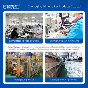 Mrqim Τσάντα μεταφοράς γάτας – Διαπνέον Oxford ύφασμα, φορητός μεταφορέας κατοικίδιων, χωρητικότητα 7,5 kg, κατασκευή μεσαίας–σκληρής αντοχής