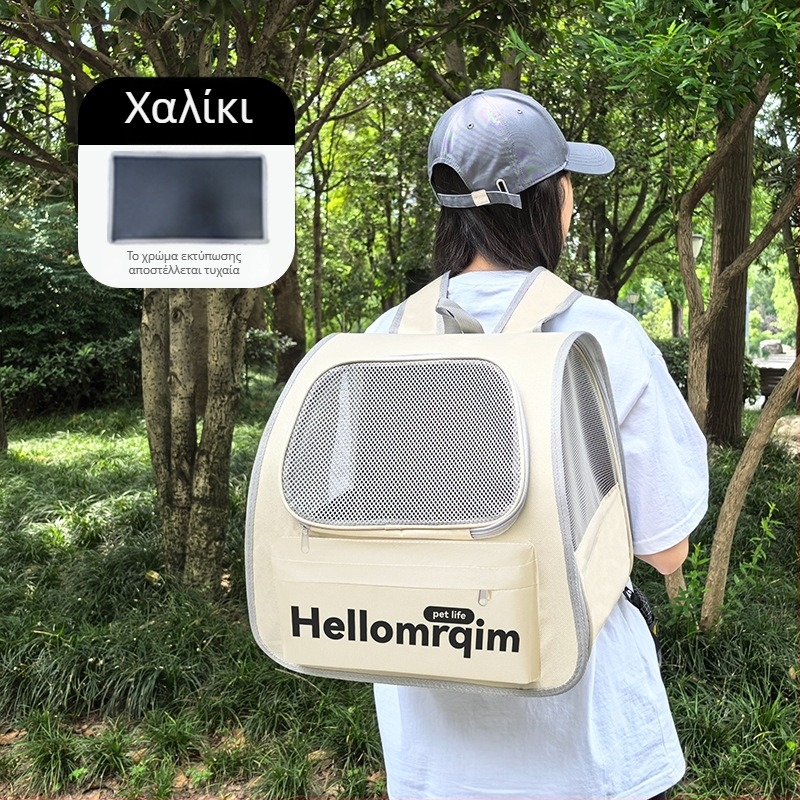 Mrqim Τσάντα μεταφοράς γάτας – Διαπνέον Oxford ύφασμα, φορητός μεταφορέας κατοικίδιων, χωρητικότητα 7,5 kg, κατασκευή μεσαίας–σκληρής αντοχής