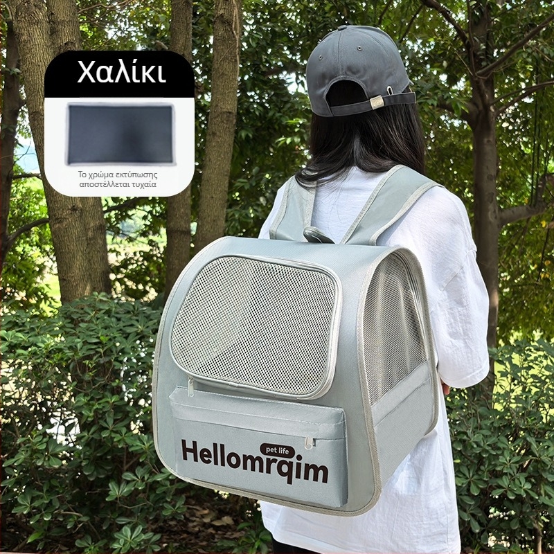 Mrqim Τσάντα μεταφοράς γάτας – Διαπνέον Oxford ύφασμα, φορητός μεταφορέας κατοικίδιων, χωρητικότητα 7,5 kg, κατασκευή μεσαίας–σκληρής αντοχής