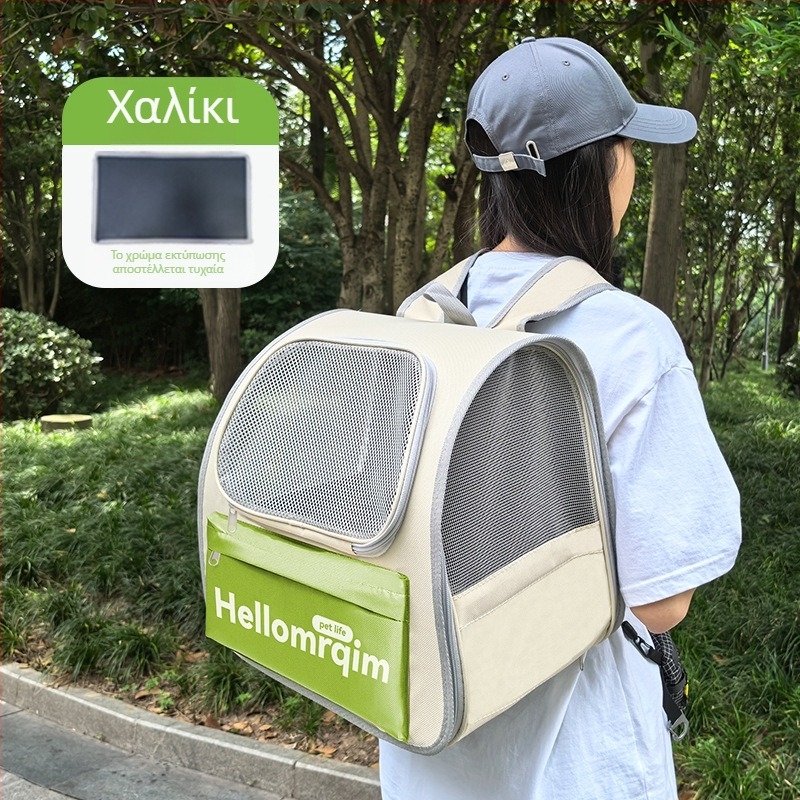 Mrqim Τσάντα μεταφοράς γάτας – Διαπνέον Oxford ύφασμα, φορητός μεταφορέας κατοικίδιων, χωρητικότητα 7,5 kg, κατασκευή μεσαίας–σκληρής αντοχής