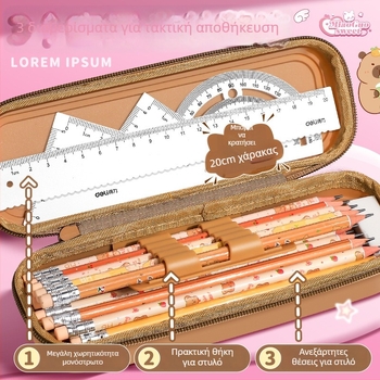 Chenyu παιδική θήκη μολυβιών από καμβά, unisex, κορεατικό στυλ