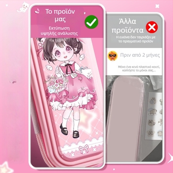 Chenyu παιδική θήκη μολυβιών από καμβά, unisex, κορεατικό στυλ