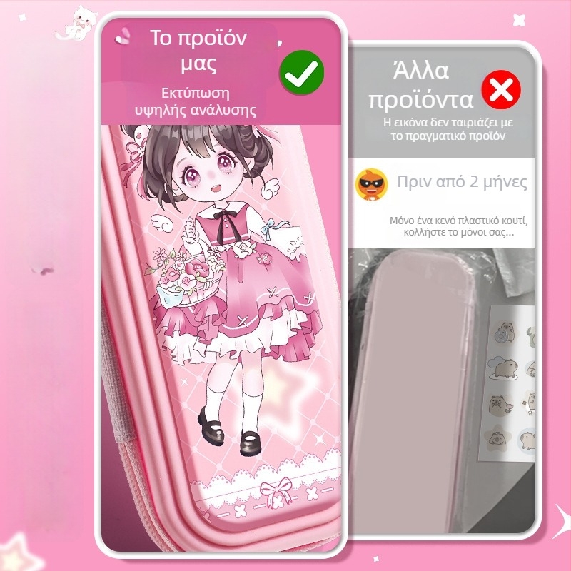 Chenyu παιδική θήκη μολυβιών από καμβά, unisex, κορεατικό στυλ