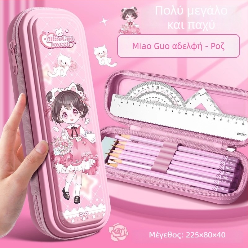 Chenyu παιδική θήκη μολυβιών από καμβά, unisex, κορεατικό στυλ