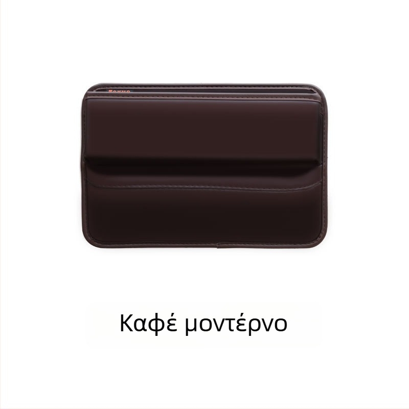 Δερμάτινο κουτί αποθήκευσης κενών καθίσματος αυτοκινήτου, προσαρμόσιμο για μεσαία θέση, με εκτύπωση λογοτύπου