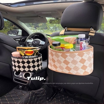 Δερμάτινος οργανωτής για το πίσω μέρος του καθίσματος, κρεμαστό πολυλειτουργικό κουτί αποθήκευσης με χερούλι