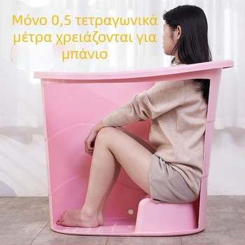 Πλαστική μπανιέρα για ενήλικες - αναδιπλούμενο κάδο μπάνιου και μπανάκι ποδιών για οικιακή χρήση