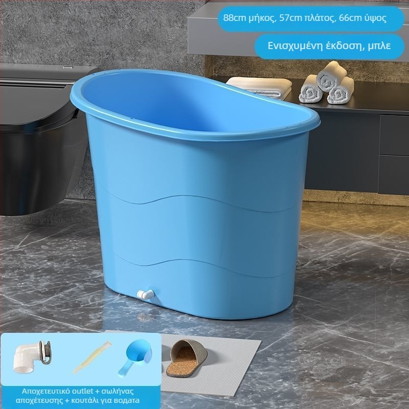Πλαστική μπανιέρα για ενήλικες - αναδιπλούμενο κάδο μπάνιου και μπανάκι ποδιών για οικιακή χρήση