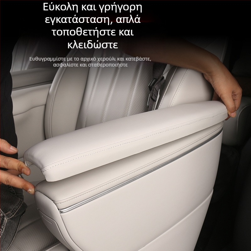 Κάλυμμα υποβραχίονα μεσαίας σειράς εσωτερικού αυτοκινήτου, γνήσιο δέρμα, ανακαινισμένο περίβλημα, αδιάβροχο, συμβατό με Lantu Dreamer