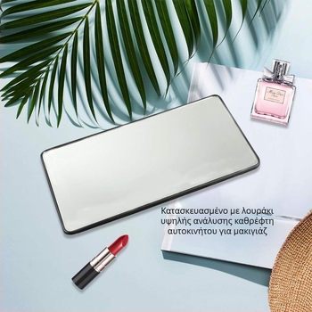 Κοσμητικό καθρέπτης αυτοκινήτου με ηλιοπροστασία, HD αλουμινένιο καθρέφτης, ABS πλαίσιο, δυνατότητα εκτύπωσης λογοτύπου