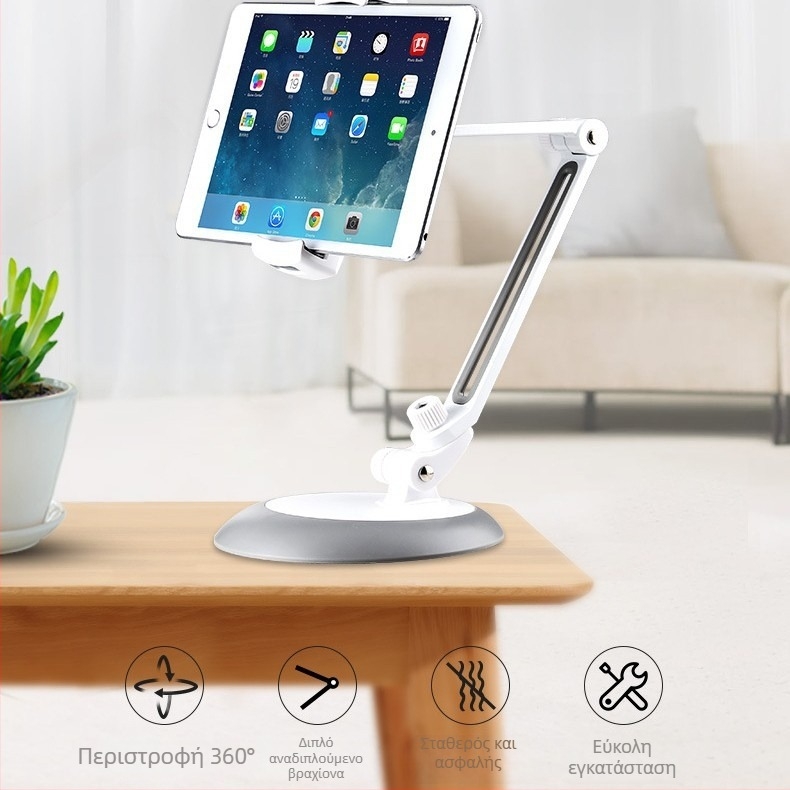 iMount JHD-165 περιστρεφόμενη επιτραπέζια βάση από αλουμίνιο για κινητό τηλέφωνο και ταμπλέτα — Συμβατό με iPad, iPad 2, iPad 4, iPad Mini