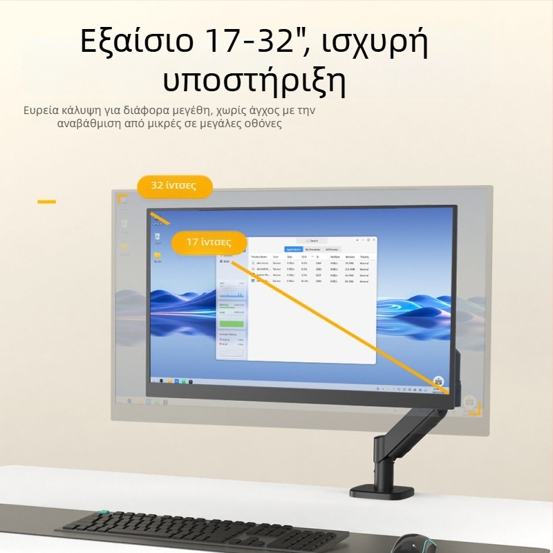 Βάση οθόνης με αέριο και περιστρεφόμενη κατασκευή cantilever για επιτραπέζια χρήση; Υλικό: κράμα αλουμινίου; Μοντέλο: M252; Βάρος: 2,76 kg; Μάρκα: Ke Hao