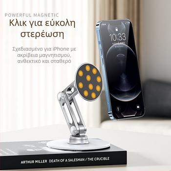 Βάση στήριξης κινητού τηλεφώνου και τάμπλετ, από κράμα αλουμινίου, πτυσσόμενη περιστροφική, Μοντέλο L08mini-C, Συμβατό με iPad και iPhone