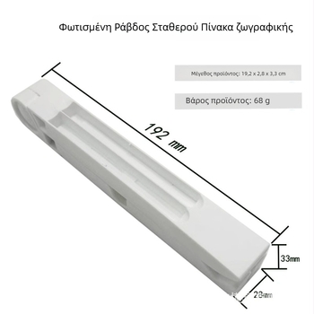 Φωτιζόμενη βάση ταμπλέτας με LED – αναδιπλούμενο στήριγμα, μοντέλο YH-06, διαφανής ακρυλικός πίνακας