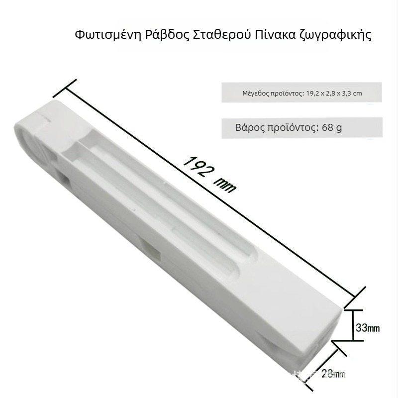 Φωτιζόμενη βάση ταμπλέτας με LED – αναδιπλούμενο στήριγμα, μοντέλο YH-06, διαφανής ακρυλικός πίνακας