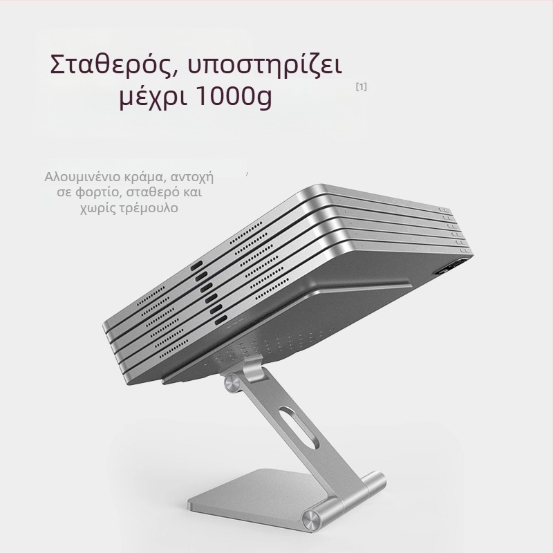 X34 Πτυσσόμενη βάση για iPad, 1 kg, OEM