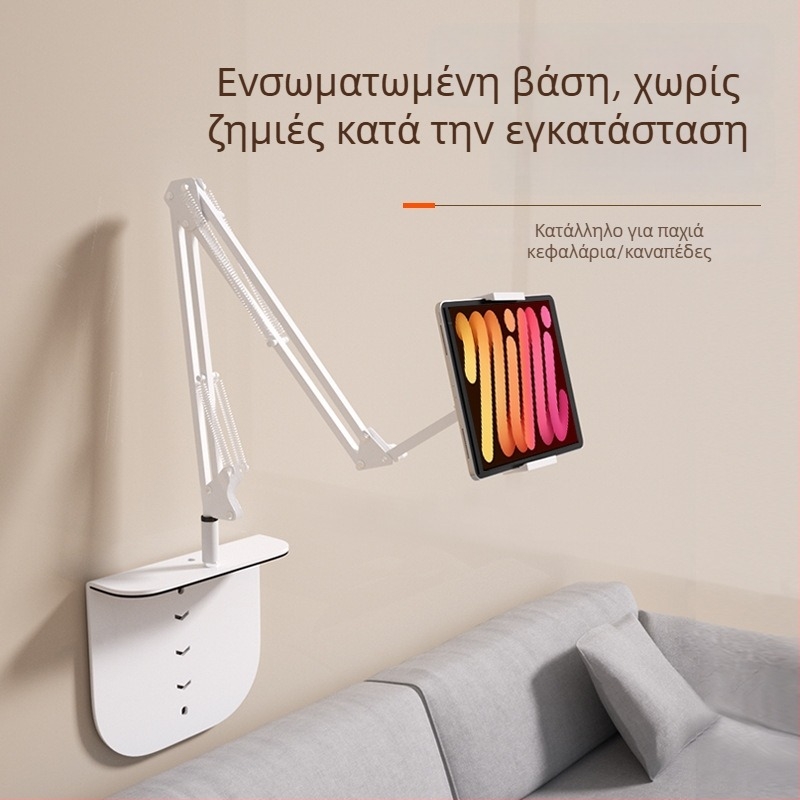 Αναδιπλούμενο νυχτερινό στήριγμα για iPad/tablet και κινητό, με κρυφό αυλάκι — από μέταλλο και πλαστικό, κατάλληλο για χρήση κοντά στο κρεβάτι