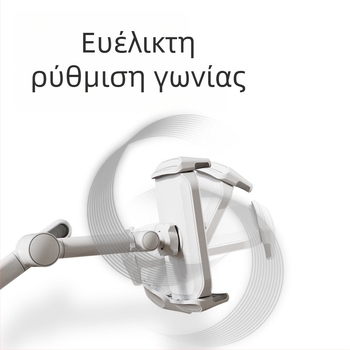 PM-FL02 Μεταλλική δαπέδια κονσόλα για tablet και smartphone, με αναδιπλούμενο βραχίονα για ζωντανή βιντεοσκόπηση