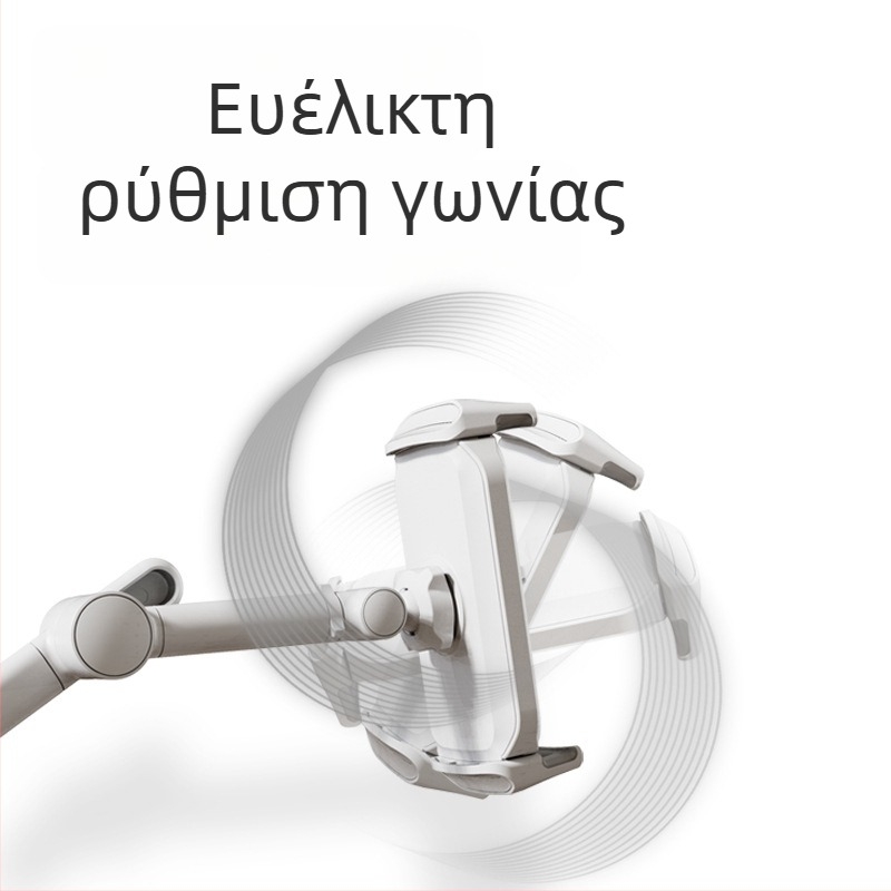 PM-FL02 Μεταλλική δαπέδια κονσόλα για tablet και smartphone, με αναδιπλούμενο βραχίονα για ζωντανή βιντεοσκόπηση