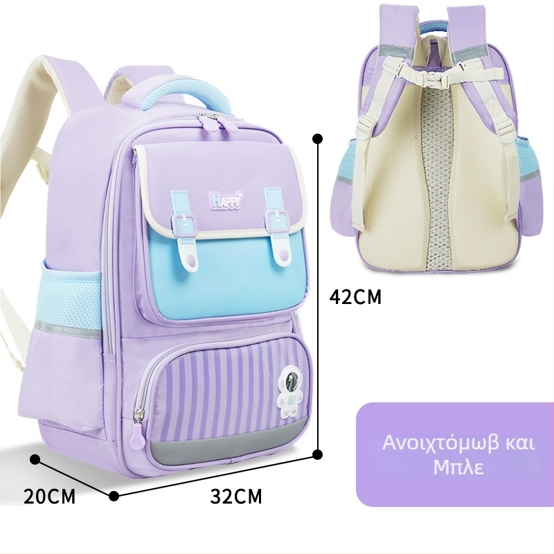 Ελαφρύ σχολικό σακίδιο για μαθητές 2–6 τάξεις, πολυεστέρας, καμπύλες ιμάντες ώμου, σχέδιο με μείωση φόρτου, μοτίβο ζώου