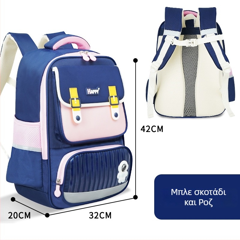 Ελαφρύ σχολικό σακίδιο για μαθητές 2–6 τάξεις, πολυεστέρας, καμπύλες ιμάντες ώμου, σχέδιο με μείωση φόρτου, μοτίβο ζώου