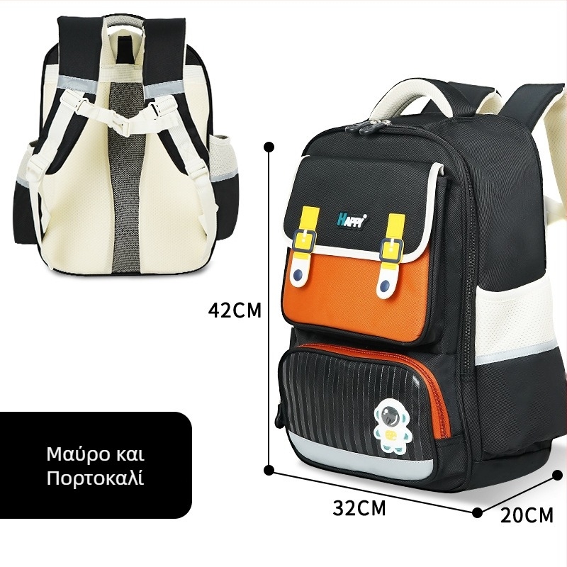 Ελαφρύ σχολικό σακίδιο για μαθητές 2–6 τάξεις, πολυεστέρας, καμπύλες ιμάντες ώμου, σχέδιο με μείωση φόρτου, μοτίβο ζώου