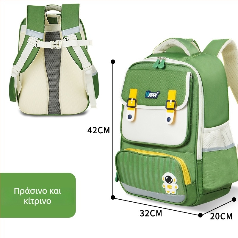 Ελαφρύ σχολικό σακίδιο για μαθητές 2–6 τάξεις, πολυεστέρας, καμπύλες ιμάντες ώμου, σχέδιο με μείωση φόρτου, μοτίβο ζώου