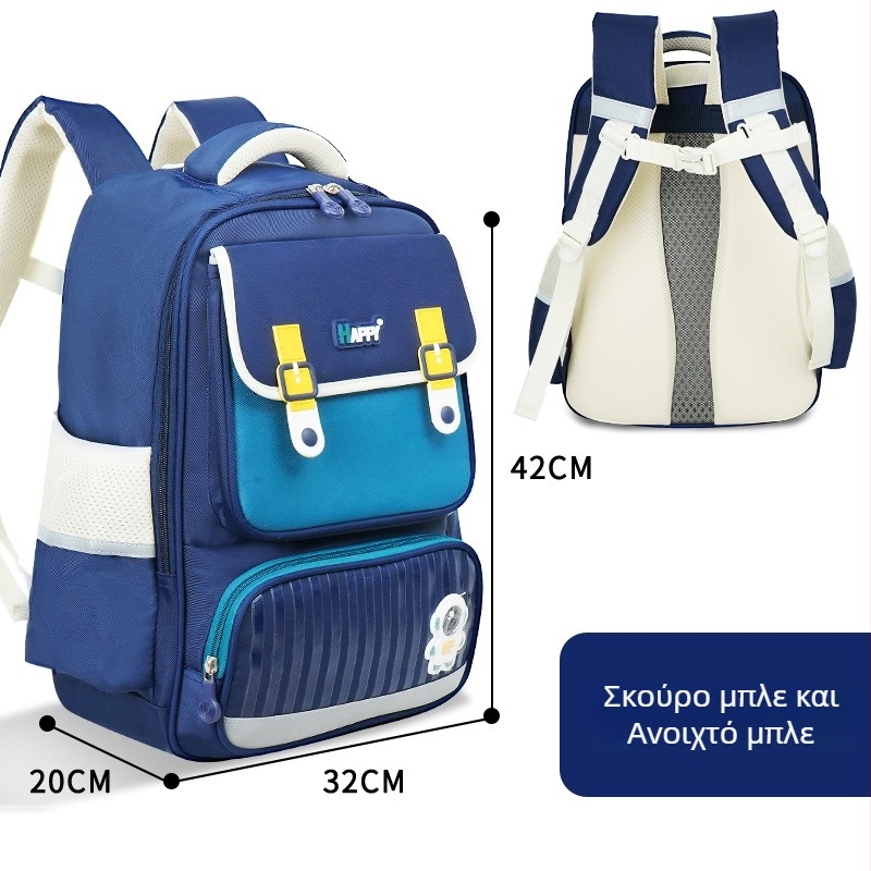 Ελαφρύ σχολικό σακίδιο για μαθητές 2–6 τάξεις, πολυεστέρας, καμπύλες ιμάντες ώμου, σχέδιο με μείωση φόρτου, μοτίβο ζώου