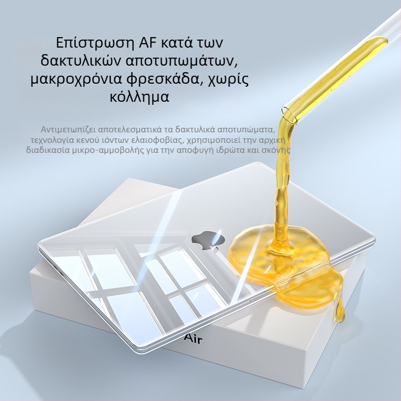 Διαφανής προστατευτική θήκη για MacBook Pro 16-ίντσες, 14-ίντσες και MacBook Air 15-ίντσες